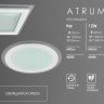 Светильник EKS ATRUM LED встраиваемый, круг белый